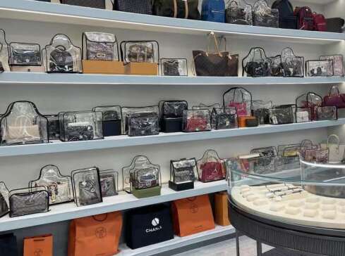 颍上奢侈品寄卖回收典